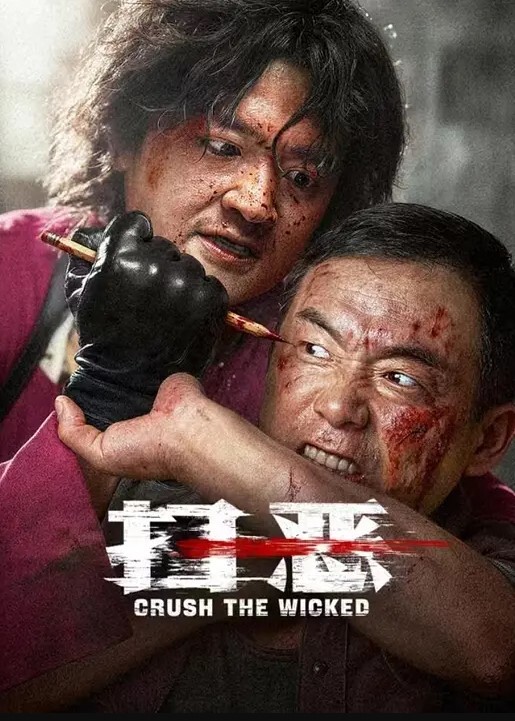20207945580用户上传这又是谁未来的女朋友在给别人在教室口交 - 818黑料网