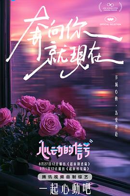 91与麻豆 - 818黑料网