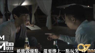 【麻豆传媒】vns-008 新建文件夹