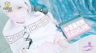 【香蕉视频】xjx-0003 激情小萝莉愿赌打炮 口罩酱